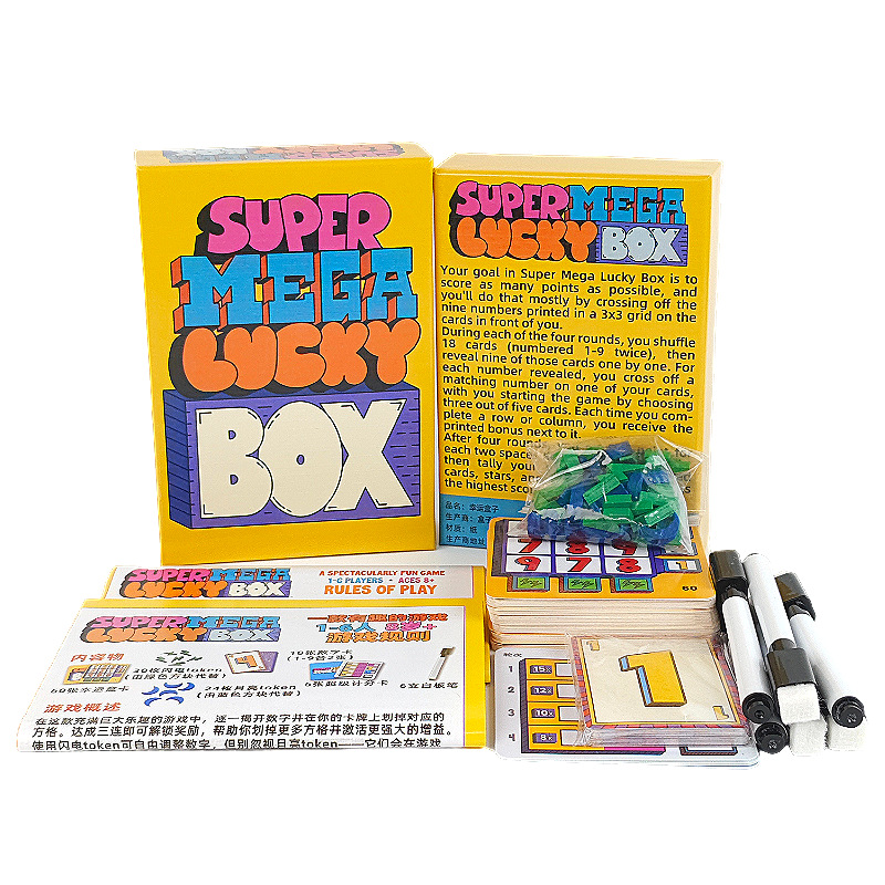 Super Mega Lucky Box Board Gam - Strategy Board Game 评论和价格