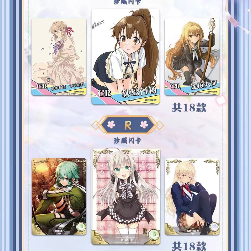 Goddess Story Collection Cards - Board Game Word 评论和价格