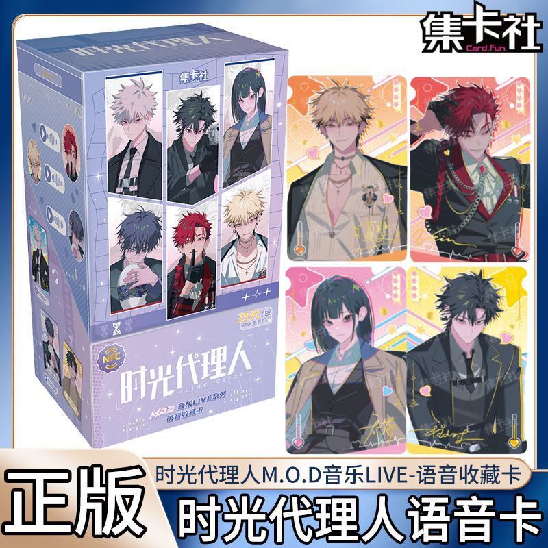 Original Anime Link Click Card - Board Game Simple 评论和价格