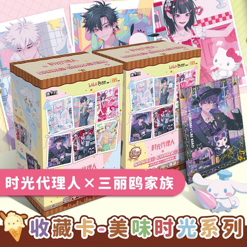 Original Anime Link Click Card - Board Game Simple 评论和价格
