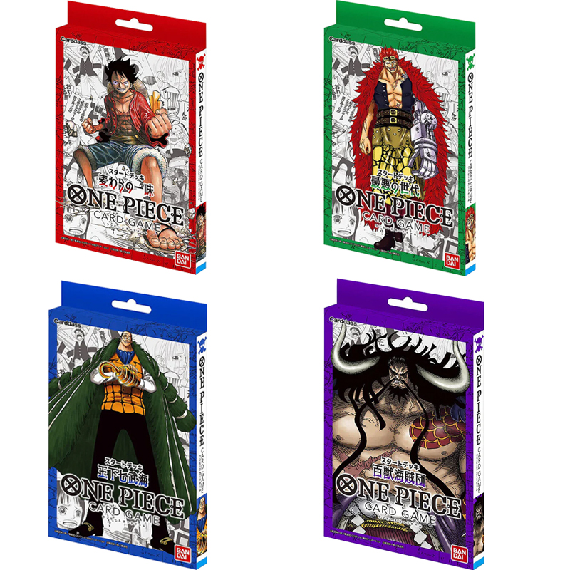 BANDAI One Piece Card Game Sta - Board Game Pirates 评论和价格