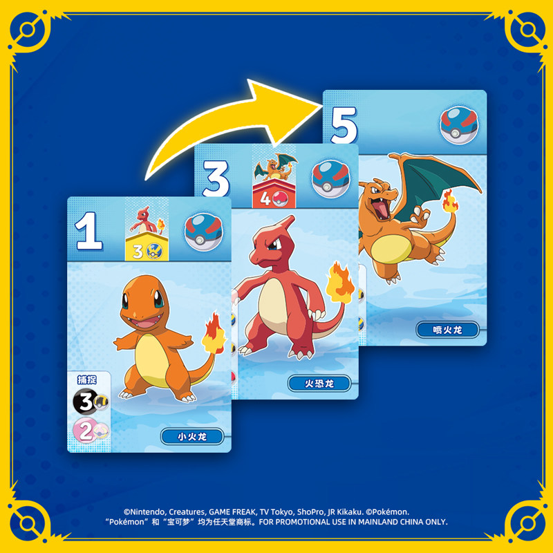 ASMODEE Dazzling Gem Pokemon B - Strategy Board Game 评论和价格