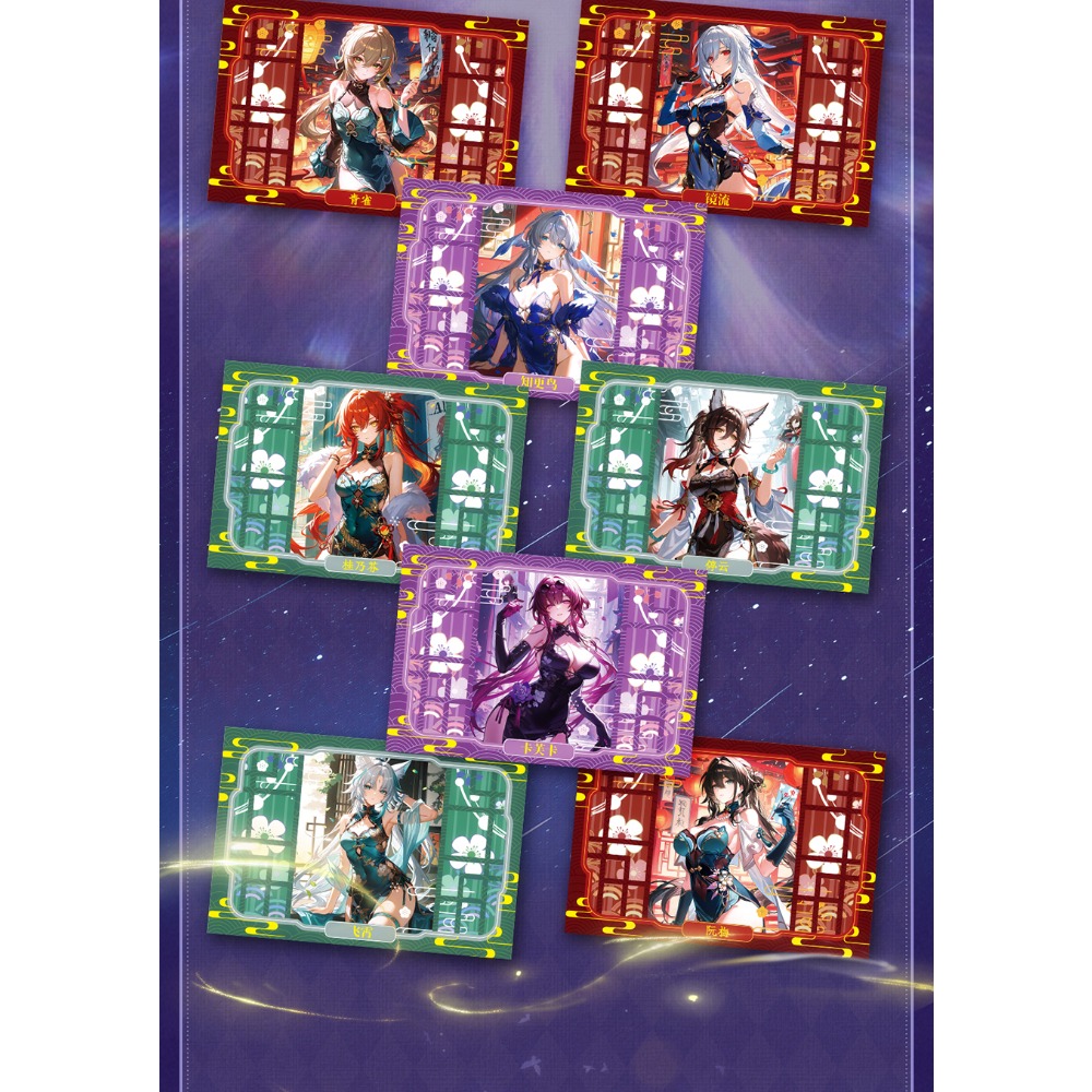 Adventure Strategy Game Honkai - Strategy Board Game 评论和价格