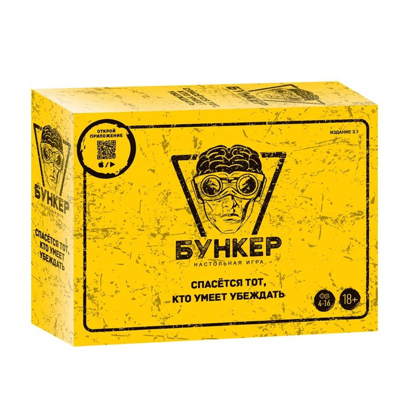 Russian And English  Cards Boa - Board Game Simple 评论和价格