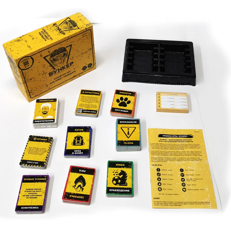 Russian And English  Cards Boa - Board Game Simple 评论和价格