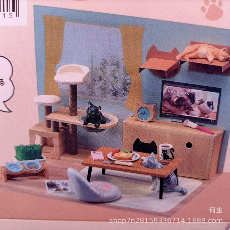 8Pcs/set Cute Cat Daily Life B - Miniature Terrain Set 评论和价格
