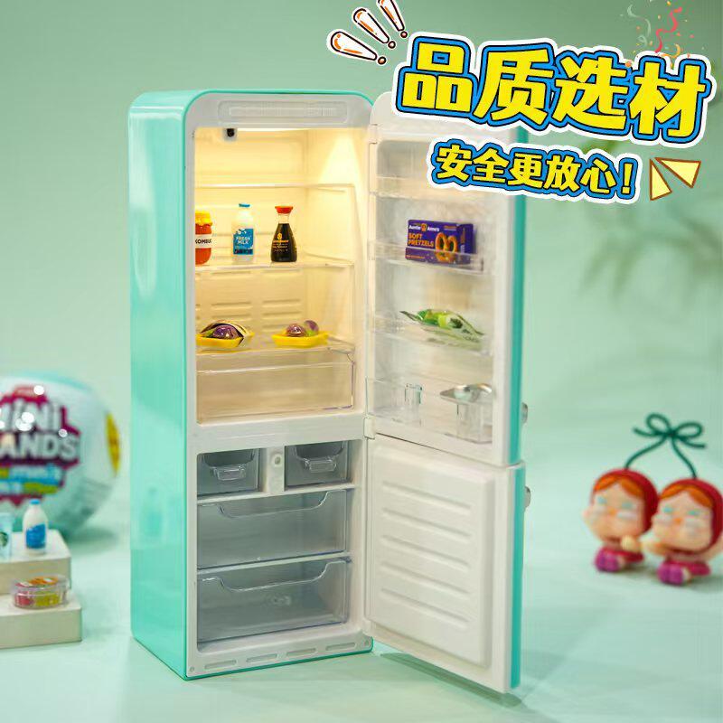 ZURU MINI BRANDS Realistic Min - Miniature Terrain Set 评论和价格
