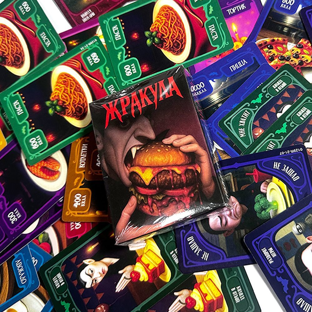 Vampire Themed Russian Card Ga - Strategy Board Game 评论和价格