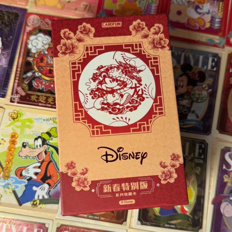 In Stock Original CARDFUN X DI - Board Game Simple 评论和价格