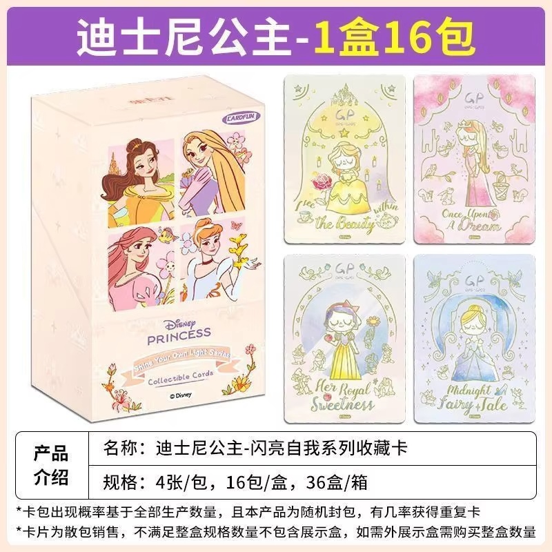 In Stock Authentic Cardfun X D - Board Game Simple 评论和价格